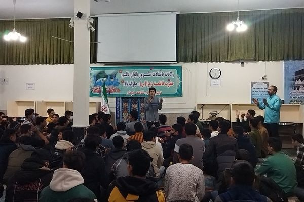 جشن میلاد حضرت فاطمه زهرا ( س) در دبیرستان شاهد ابوذر غفاری نیشابور 