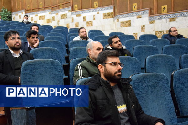  همایش معاونان پرورشی و مربیان امور تربیتی با محوریت طرح «ایرانمون» در کانون شهید فهمیده کرج 