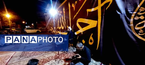 روضه خیابانی در شهرستان کاشمر