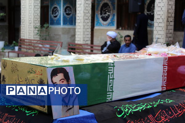 عطر خوش شهید خوشنام در بندپی شرقی