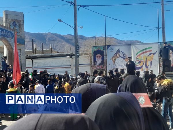 حضور پرشور و حماسه‌آفرین دانش‌آموزان نسر در راهپیمایی یوم‌الله ۱۳ آبان