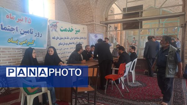میز خدمت ادارات نیشابور پیش از نماز جمعه 