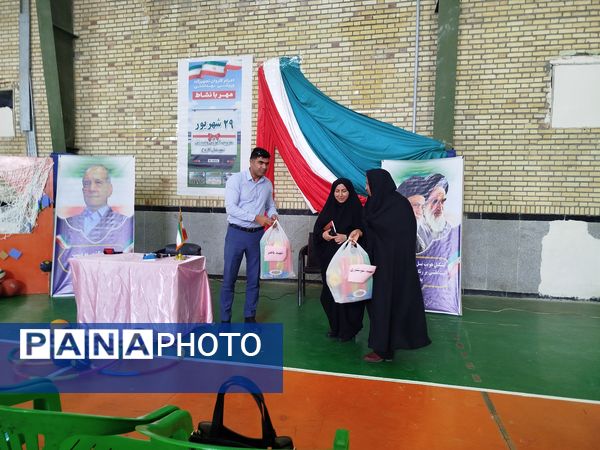اعزام کاروان تجهیزات ورزشی - بهداشتی مهر بانشاط به مدارس فاروج 