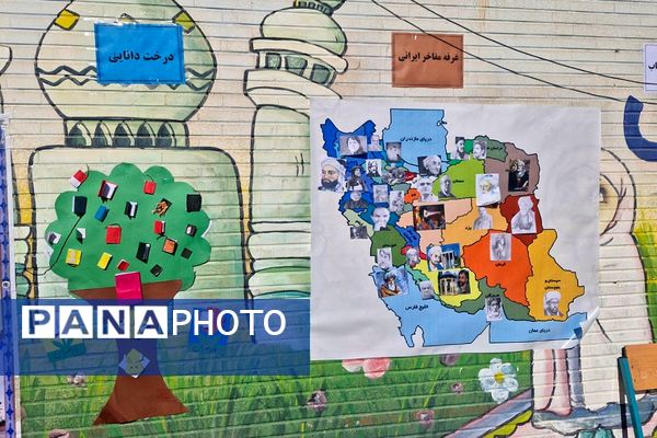 هفته کتاب و کتاب خوانی در مدارس فشافویه؛ فرصتی برای رشد فرهنگی دانش آموزان