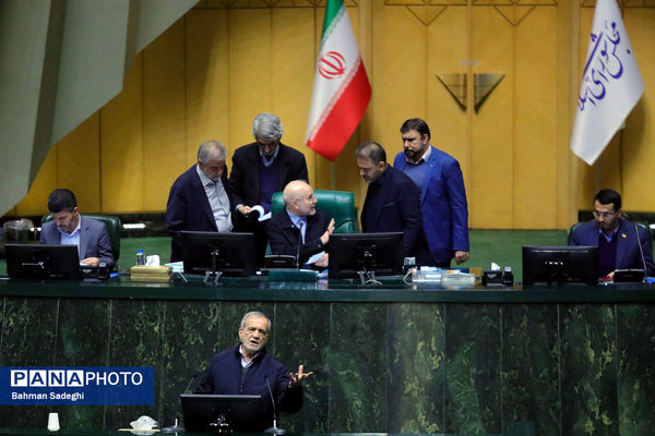 تقدیم لایحه بودجه سال ۱۴۰۵ به مجلس شورای اسلامی