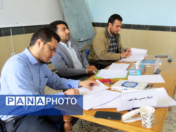 برگزاری مسابقات استانی قرآن و عترت دانش‌آموزی در بجنورد