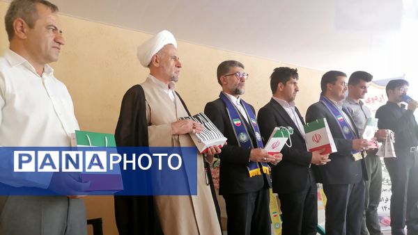 برگزاری اردوی «آموزشی - تفریحی» خبرنگاران پانا استان چهارمحال و بختیاری 