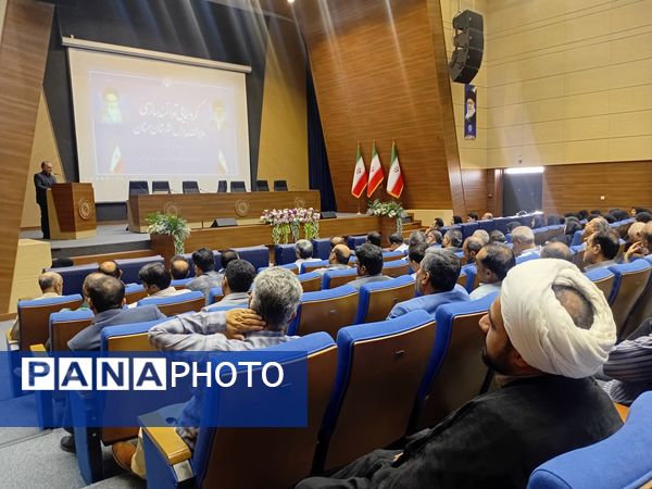 گردهمایی توانمندسازی مدیران مدارس شهرستان سمنان