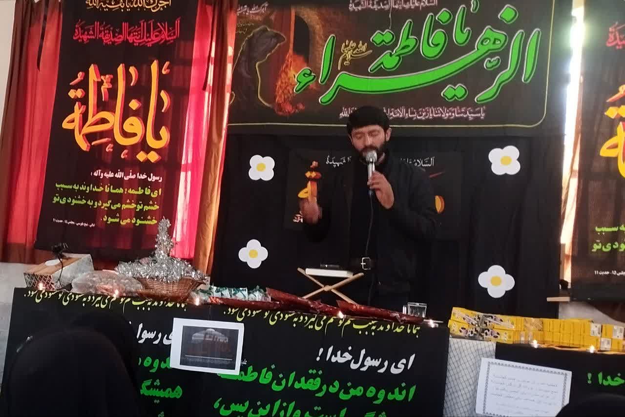 مراسم شهادت حضرت زهرا (س) و عزاداری در دبیرستان طالقانی 