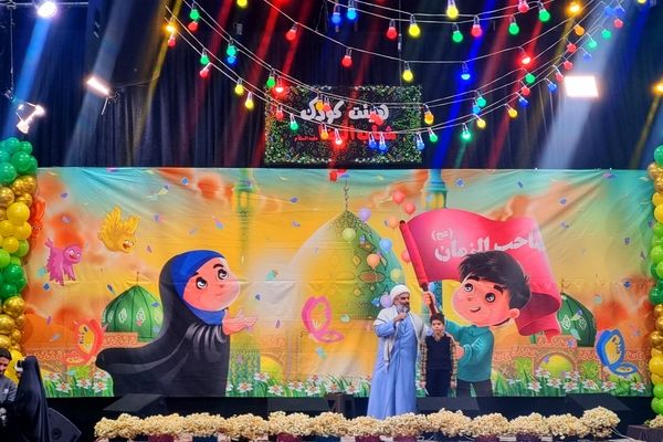 جشن بزرگ نیمه شعبان به همت هیات شباب الرضا در مشهد
