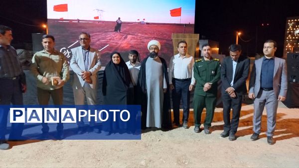 یادواره شهدای شهر بهارستان