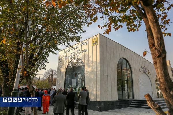 آیین بهره‌برداری از ایستگاه متروی «مریم مقدس»