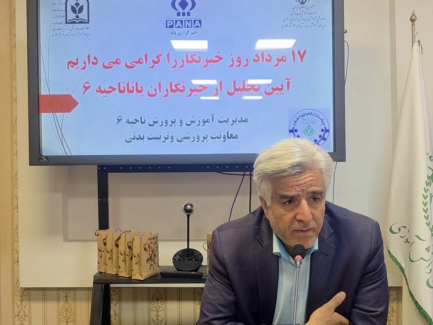 تأکید رئیس آموزش و پرورش ناحیه ۶ مشهد بر فعال‌تر شدن سازمان دانش‌آموزی