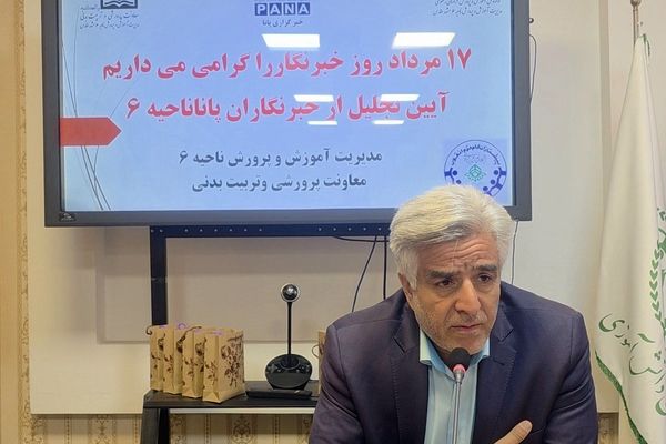 تأکید رئیس آموزش و پرورش ناحیه ۶ مشهد بر فعال‌تر شدن سازمان دانش‌آموزی