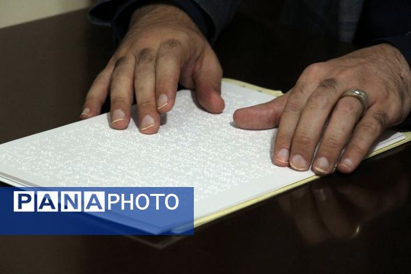 نشست خبری موسسه بصیر به‌مناسبت روز جهانی عصای سفید