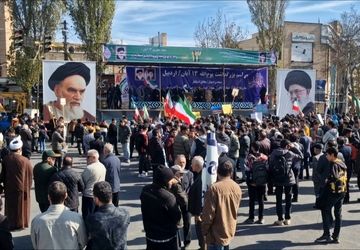 راهپیمایی ۱۳ آبان