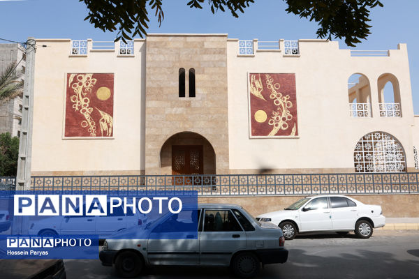 دبیرستان انرژی اتمی(مدرسه مهر عظام) – بندرعباس