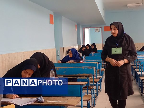 آزمون مدیران مدارس در مدرسه عرفان شهرستان ملارد 