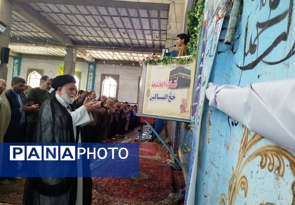 دومین نماز جمعه ماه محرم در نیشابور 