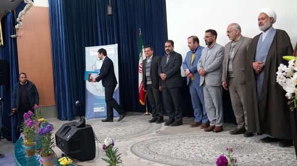پنجمین اجلاس استانی نماز اصفهان