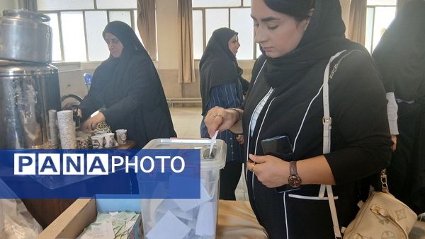 برگزاری انتخابات انجمن اولیا و مربیان دبیرستان فاطمیه ناحیه یک کرج