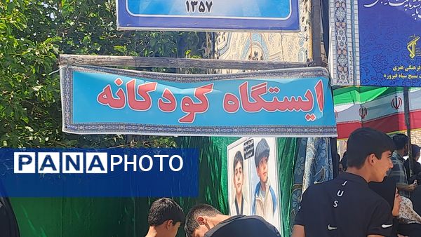 خدمتی به عشق امام حسن مجتبی ( ع)