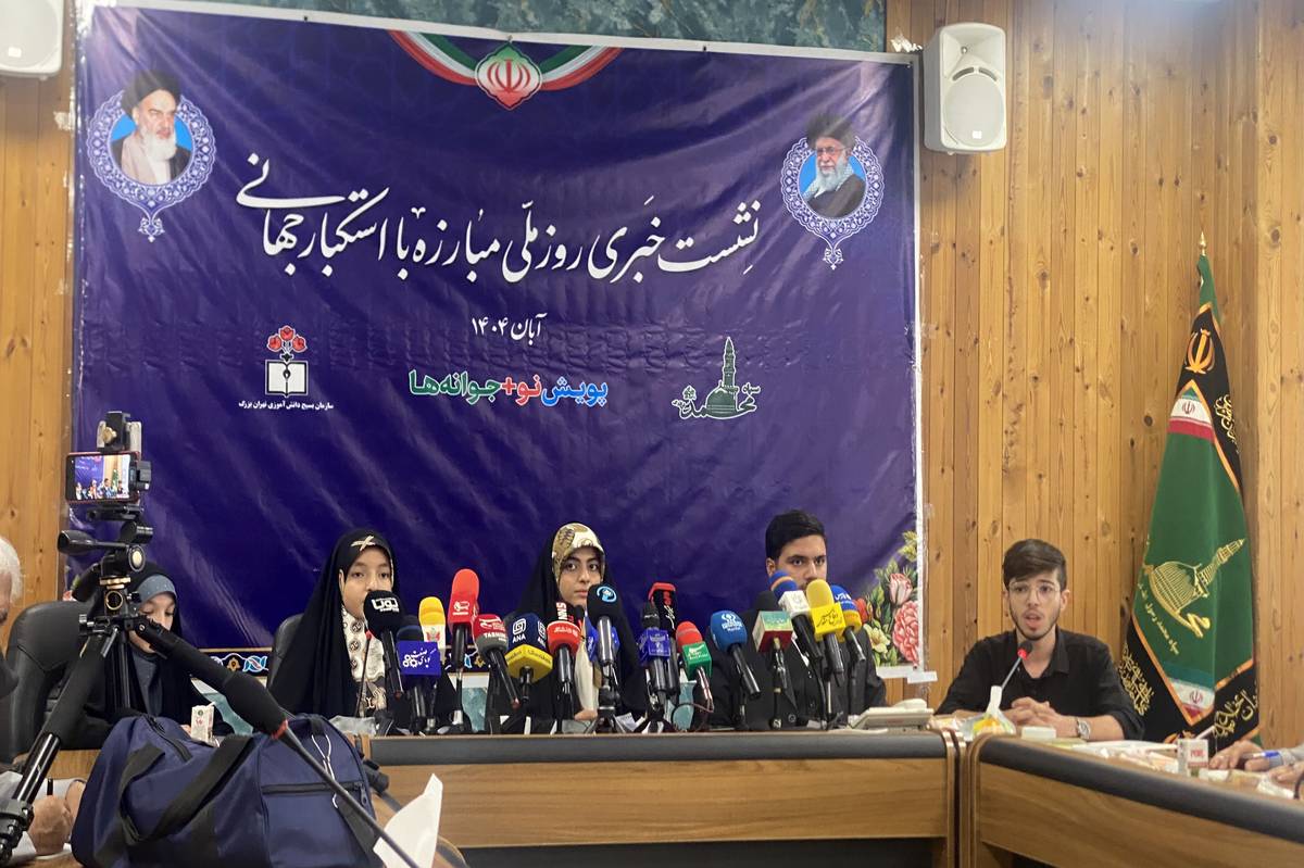 تاکید نمایندگان تشکل‌های دانش‌آموزی بر لزوم آگاهی نسل جوان نسبت به ماهیت استکبارجهانی