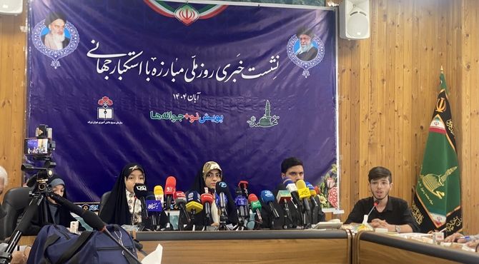 تاکید نمایندگان تشکل‌های دانش‌آموزی بر لزوم آگاهی نسل جوان نسبت به ماهیت استکبارجهانی