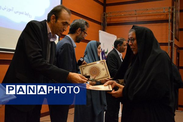 نشست فصلی مدیران «طرح رهیافت» در بهارستان‌دو