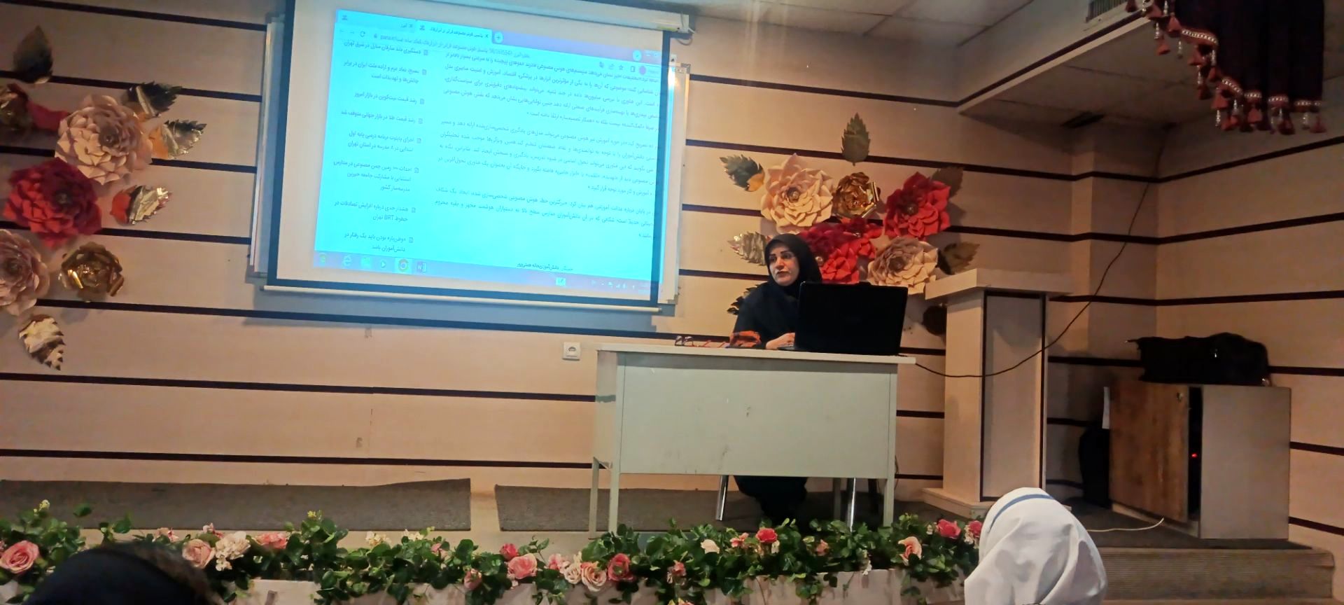 کارگاه آموزش خبرنگاران پانا ناحیه 1 کرج آغاز شد