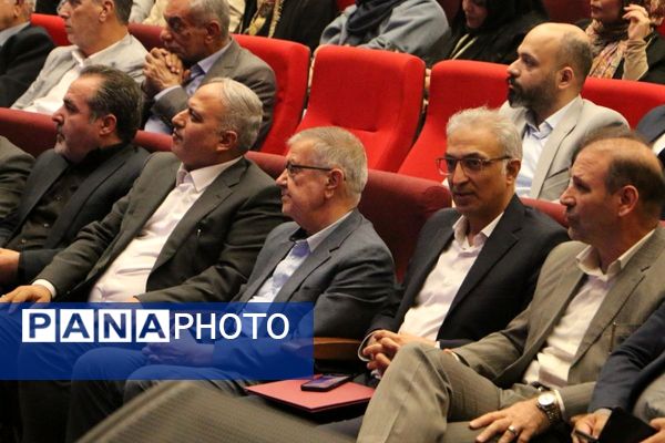 مراسم بزرگداشت استادِ مهر