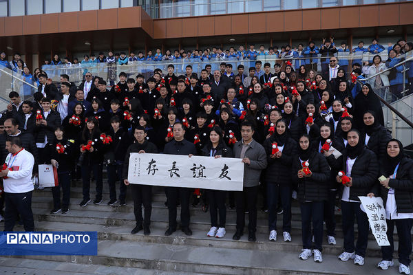 بازدید دانش‌آموزان والیبالیست زیر ۱۵ سال ایران از مدرسه شانگژو در روز چهارم مسابقات