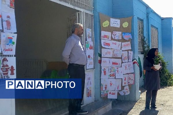 بزرگداشت روز آتش نشانی در فریمان