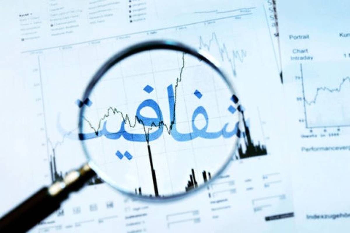 تحقق عدالت و شفافیت مالیاتی با کاهش نقش ممیزان مالیاتی و مزیتهای تبصره ماده ۱۰۰
