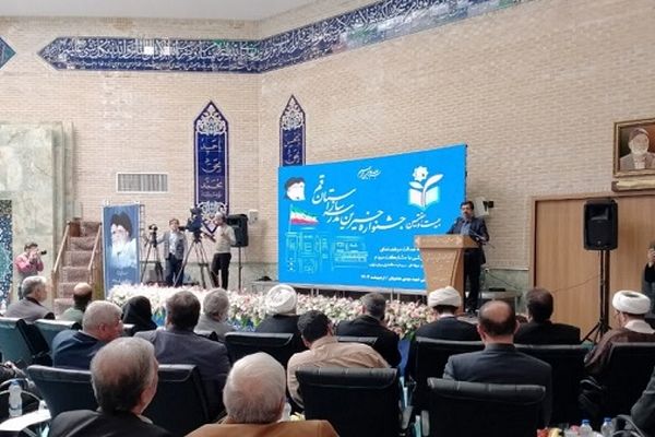 جشنواره خیرین مدرسه‌ساز یک کلاس درس برای عموم جامعه است

