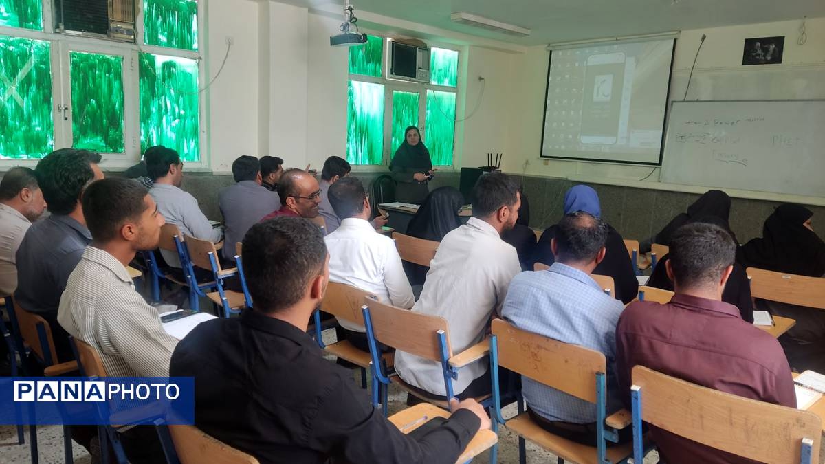 طرح تحول در فرایند آموزش و یادگیری «توانا»