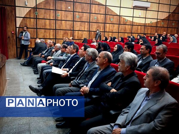 آیین سپاس از یاوران ابرار