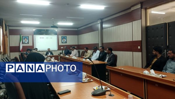 نشست شورای اداری آموزش و پرورش در خلیل آباد 
