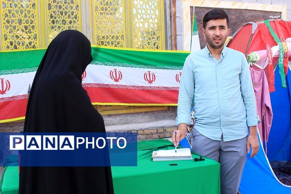 برگزاری رزمایش همیار محله در بهارستان‌دو