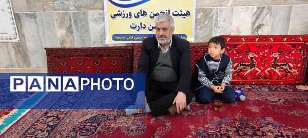 استعدادیابی مسابقات دارت در روستای چلو شهرستان شیروان