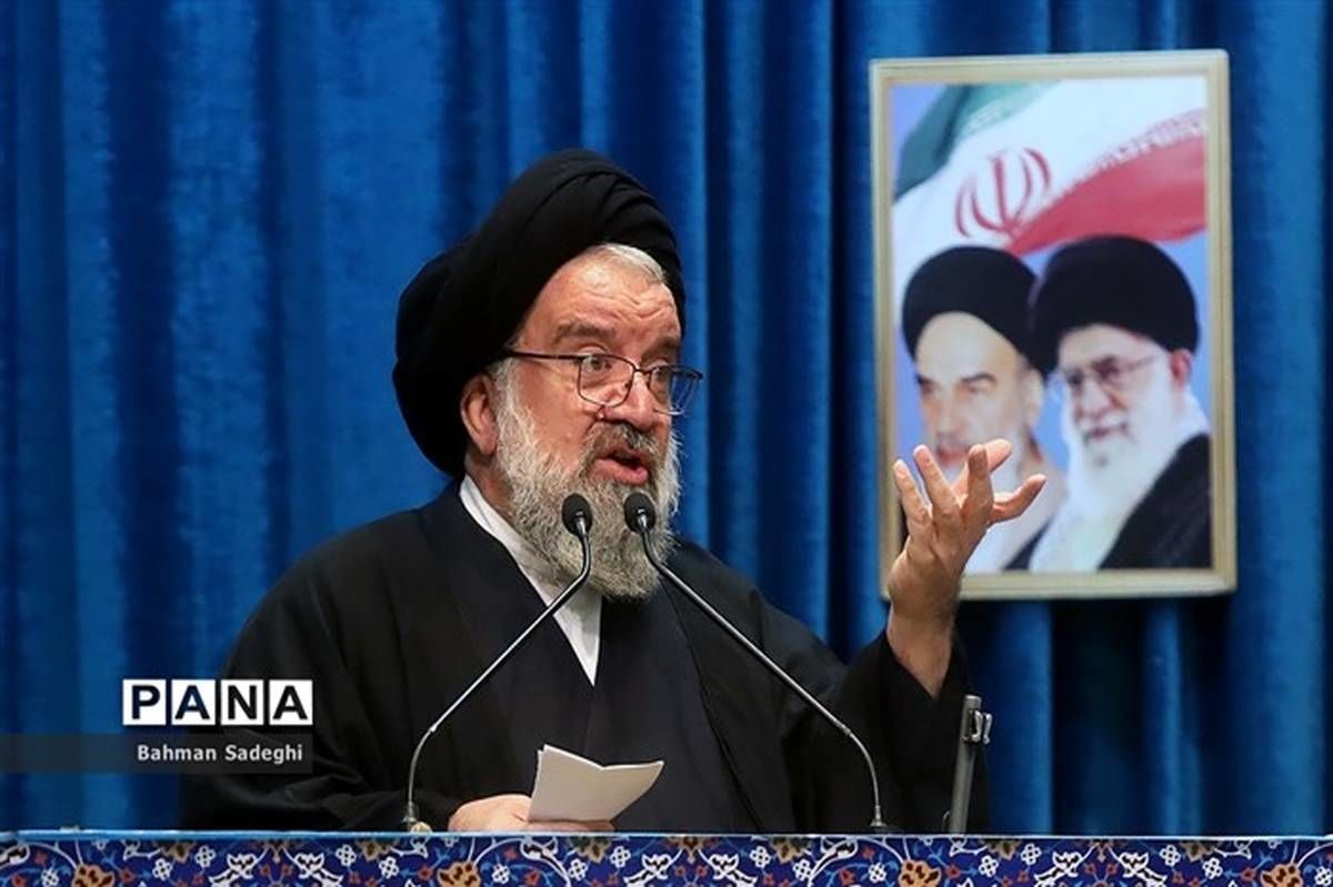نمازجمعه این هفته تهران، به امامت آیت الله خاتمی اقامه می‌شود