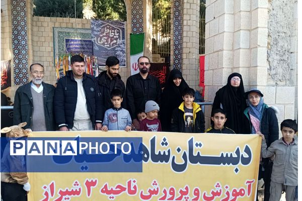 دانش‌آموزان کوهنورد دبستان شاهد حیات زائر شهید گمنام شدند