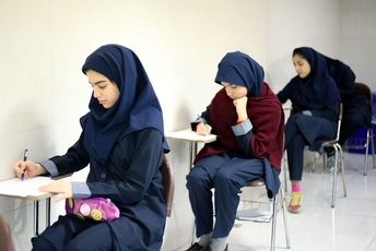تاریخ برگزاری آزمون سمپاد و نمونه دولتی اعلام شد
