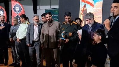 اجلاسیه شهدای ورزشکار استان البرز