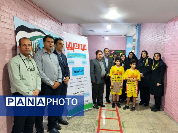گامی تازه در شناسایی استعدادهای ورزشی دانش‌آموزان با طرح میدان پویا
