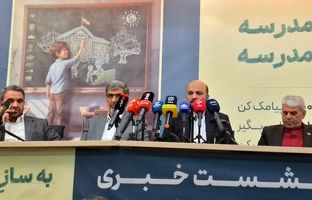 «پویش به سازِ مدرسه، بساز مدرسه» حرکتی بی‌سابقه در تاریخ مشارکت‌های مردمی است