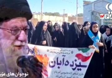 راهپیمایی باشکوه ۱۳ آبان با حضور مردم و فرهنگیان شهید پرور شهرستان ورزنه