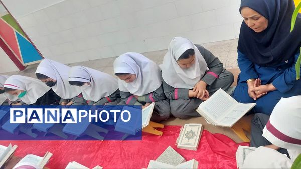 برگزاری محفل شمیم قرآن در مدارس خاتم 