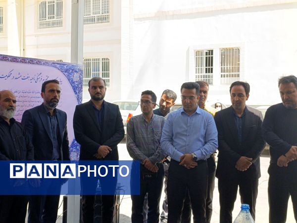 انتشار بیانیه مسئولان فرهنگی ناحیه ۷ مشهد مقدس در محکومیت جنایت جنگی رژیم صهیونیستی