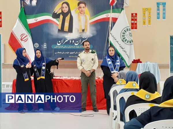 جلوه‌هایی از پیش اردوی دختران خراسان شمالی در بجنورد